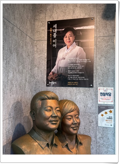 태광축산 이미지