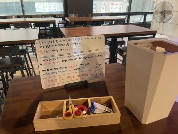 무실나이스펍볼링장 이미지