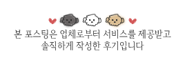 엘뷰티의원 이미지