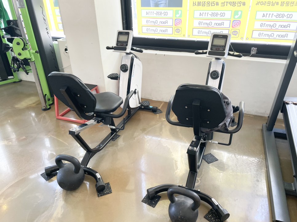 라온짐 이미지