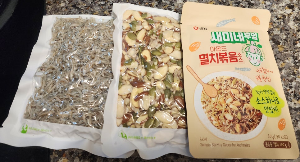 서문상회 이미지