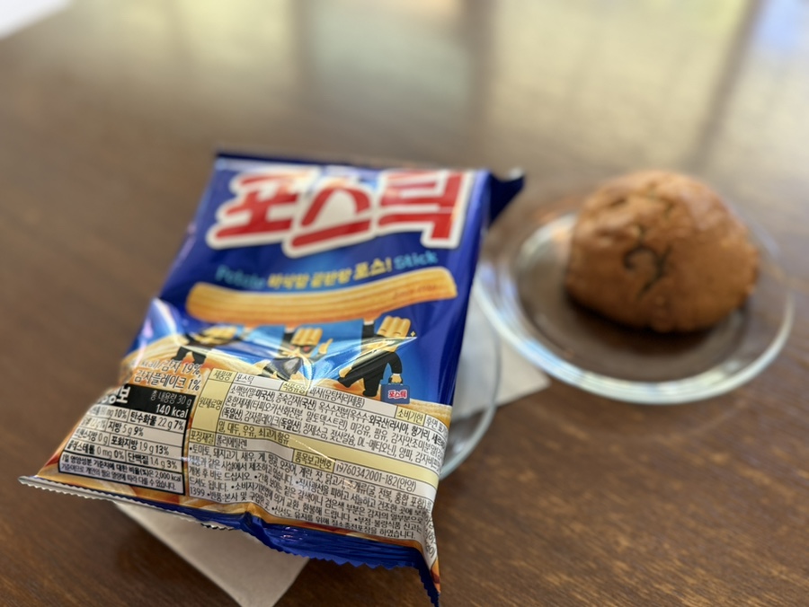 팔팔토이 이미지