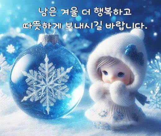 서울특별시립평화로운집 이미지