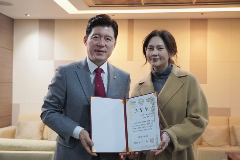 이레의원 이미지