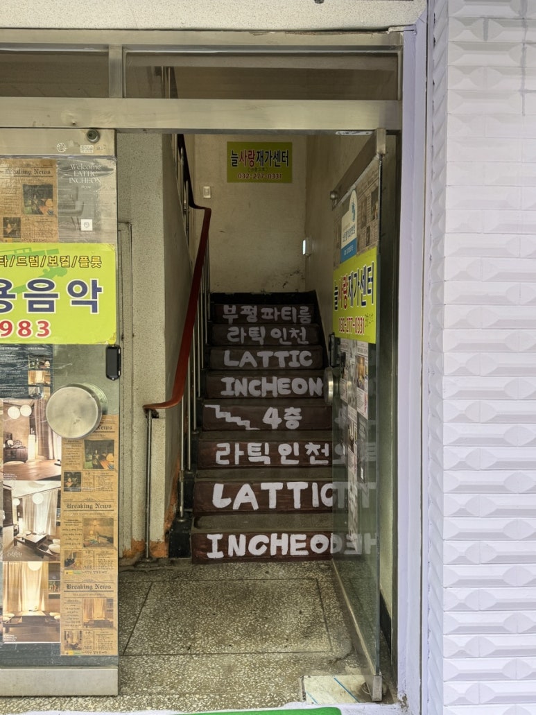 테마룸 이미지
