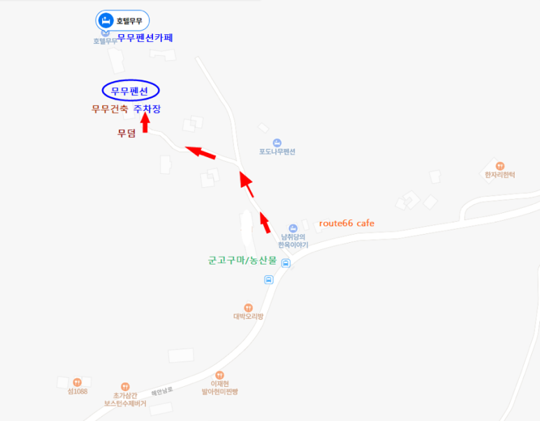 강화남부농업협동조합 이미지