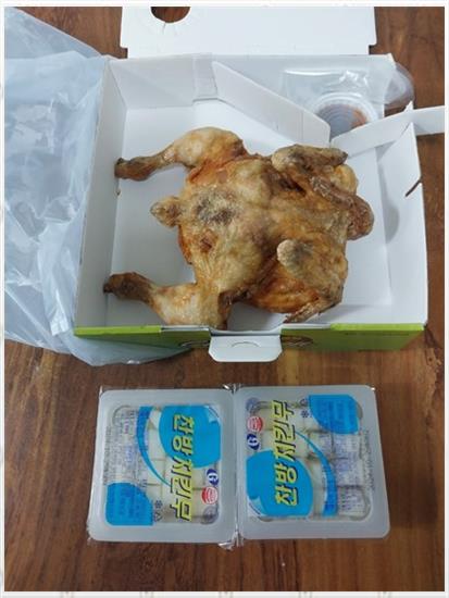 청송치킨 이미지