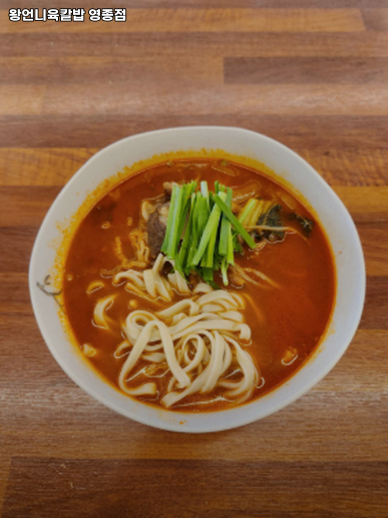 왕언니육칼밥 이미지