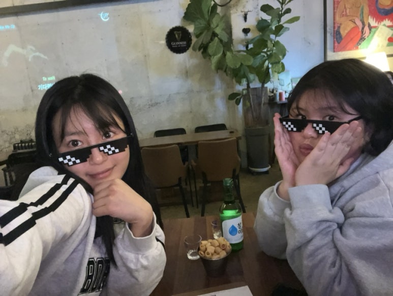 이온촌놈집 이미지
