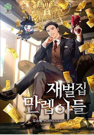 이미지
