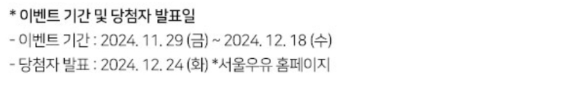 리을필름 이미지