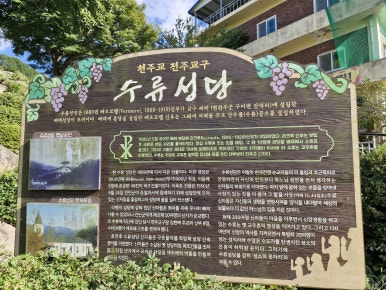 의미있는곳 이미지
