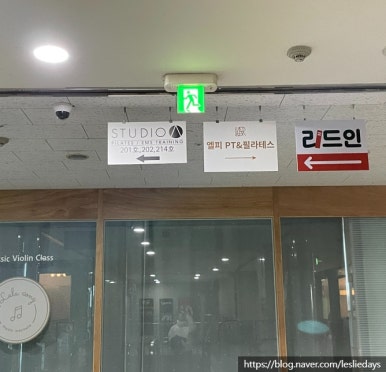 에이교육그룹 이미지
