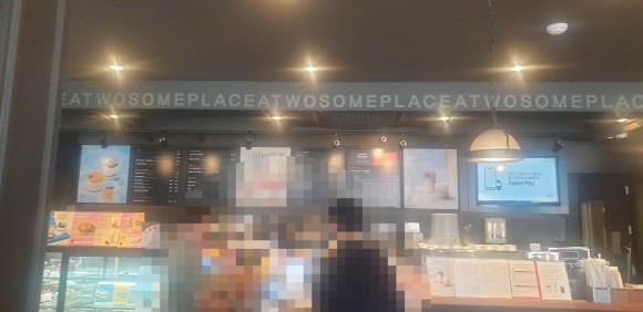 투썸플레이스경북영주점 이미지