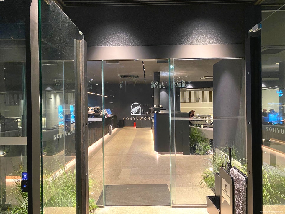 수만휘스파르타울산옥동점 이미지