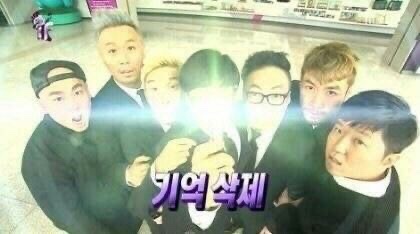 돈업 이미지
