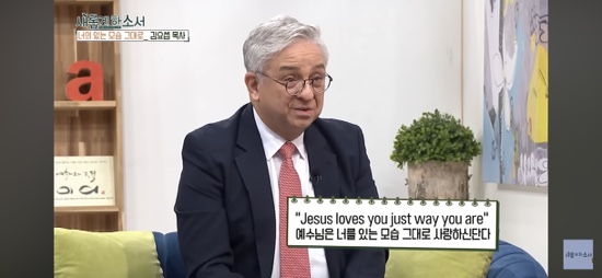 즐거운마트 이미지
