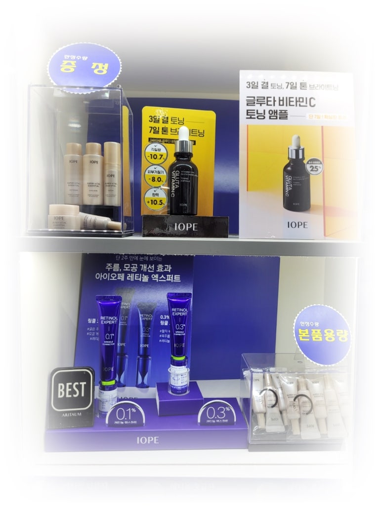 라이트하우스트래블 이미지