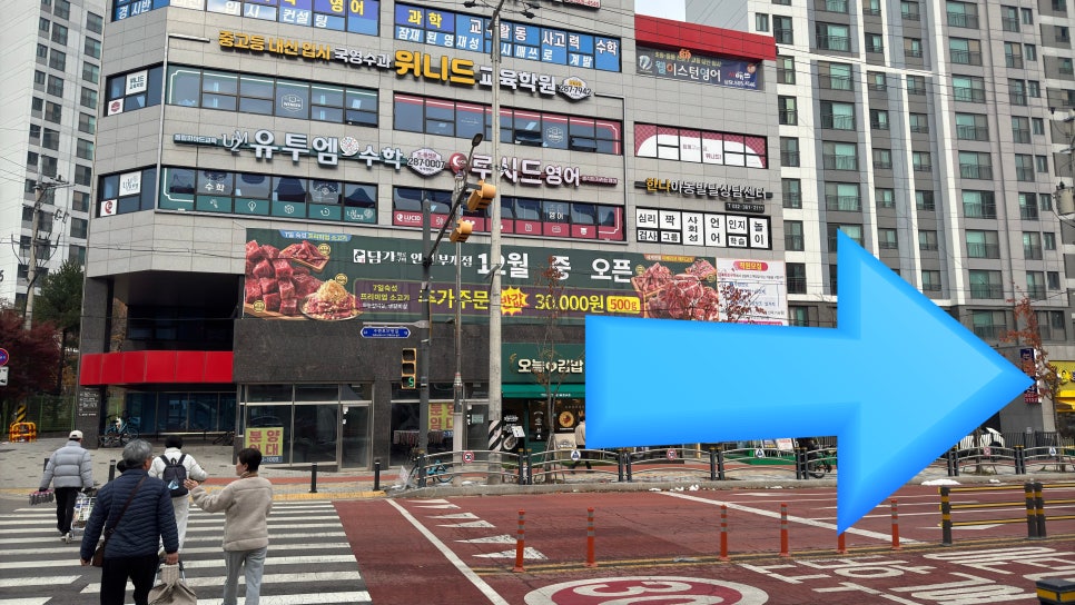 한샘다방 이미지