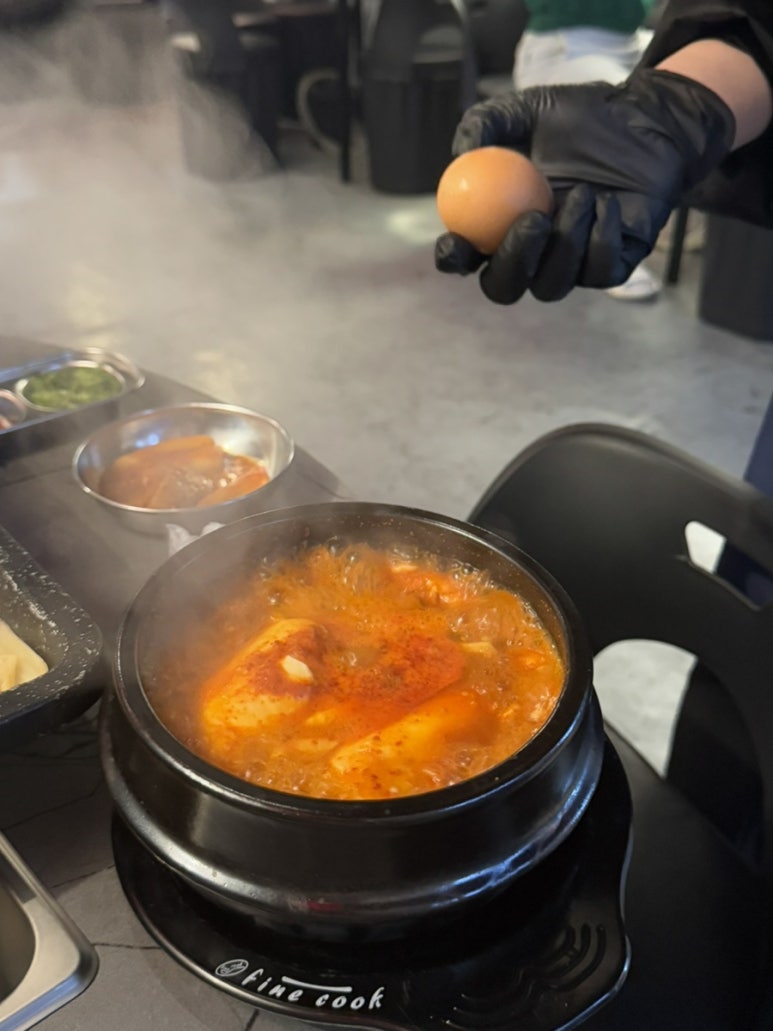 미선야채 이미지