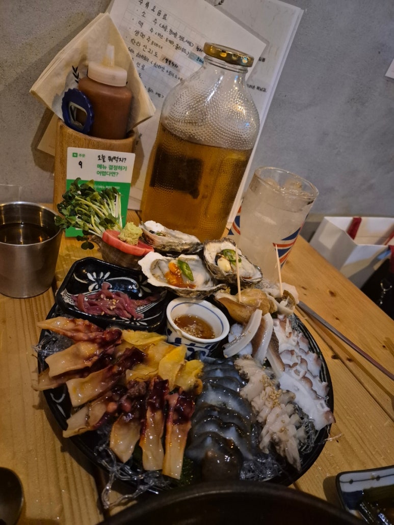 연식당 이미지