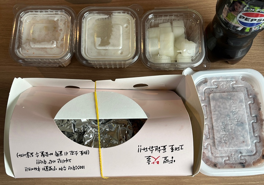 돈돼후야시장 이미지