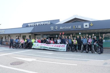 주식회사 티앤에스 이미지