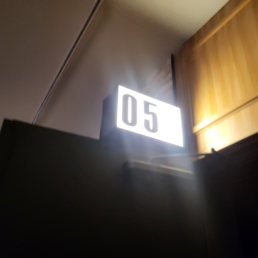 CGV 인천도화점 5관 이미지