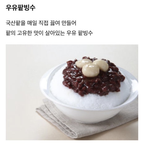 거북이과자점 이미지