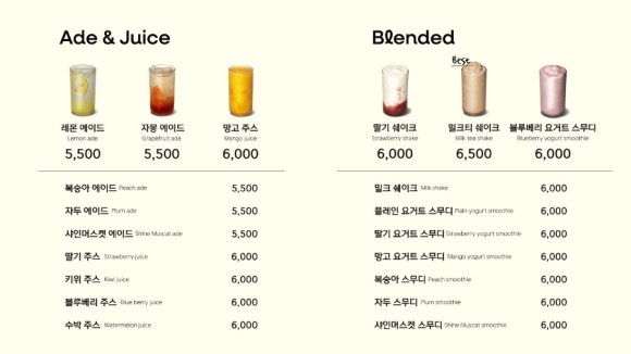 스토리오브라망 이미지