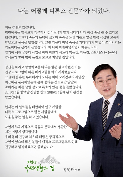 (주)에이치비티 이미지