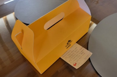 순천스무날 이미지