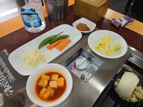 램랜드 이미지
