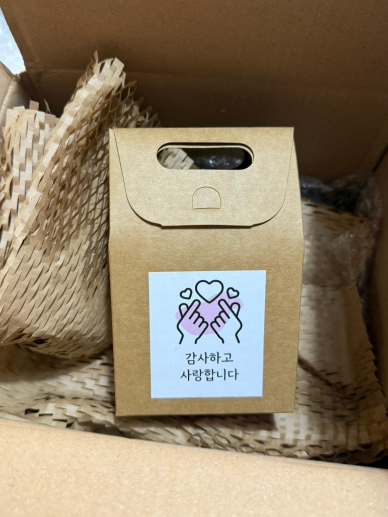심빚 이미지