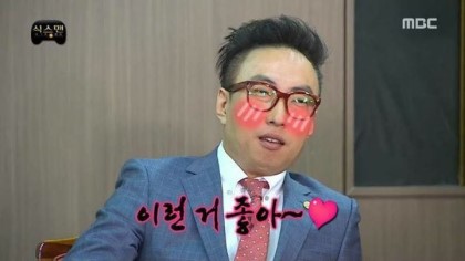 더달당 이미지