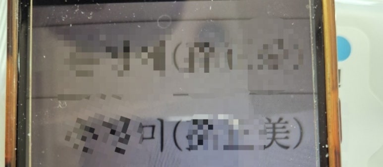 갑부열쇠 이미지