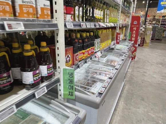 마트로마트로 이미지