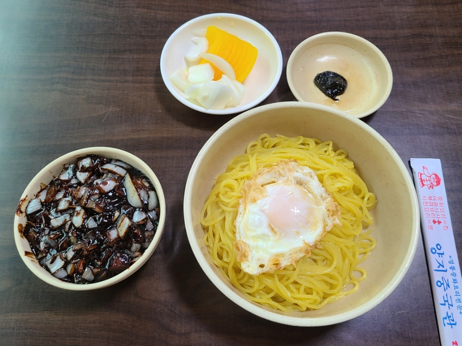 양지중국관 이미지