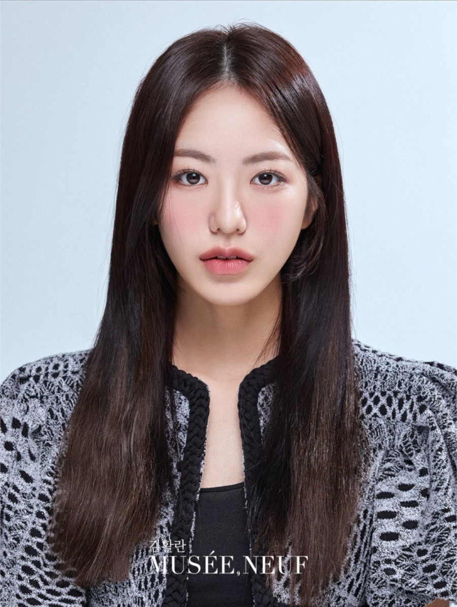 네프헤어 이미지