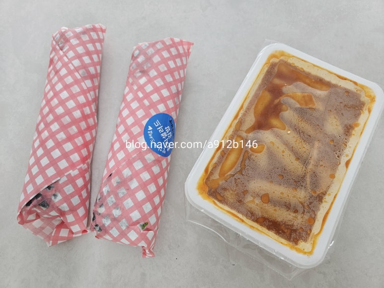 수녕김밥 이미지