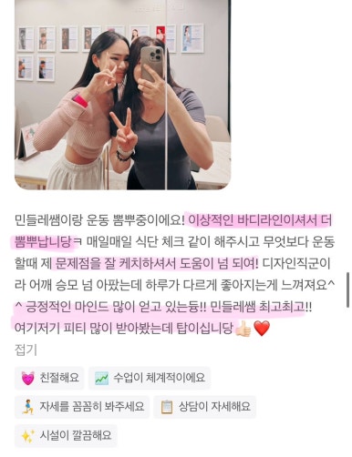 장*진 이미지
