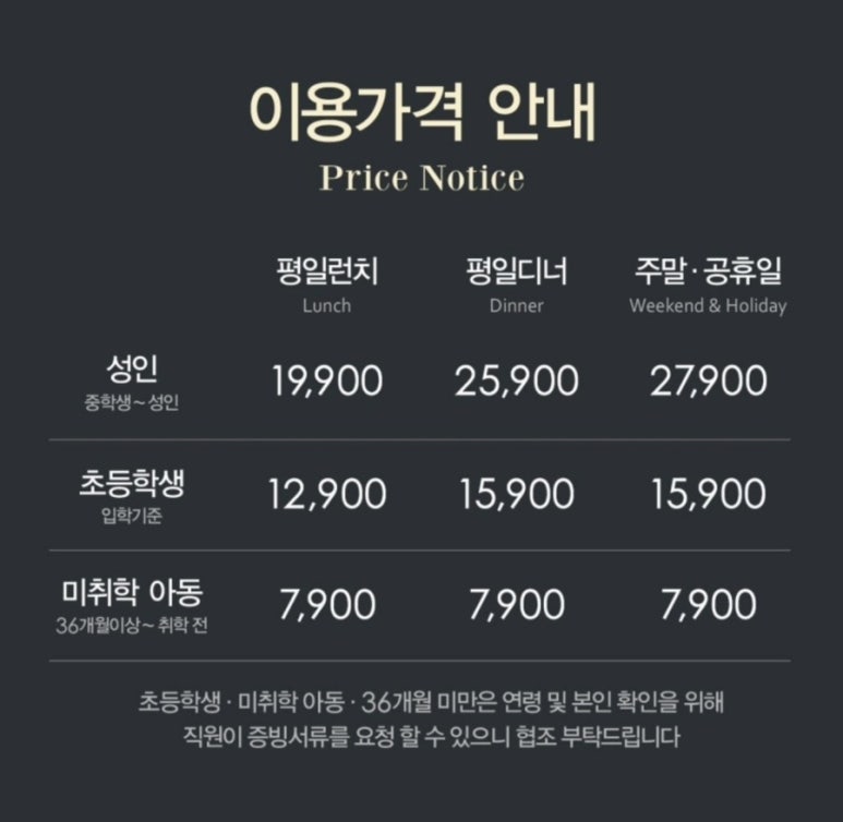 애슐리퀸즈2001 이미지