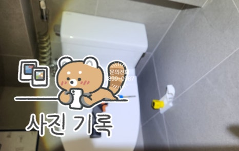 무지개전기조명 이미지