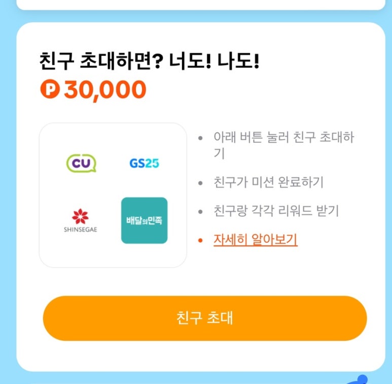 하진테크 이미지
