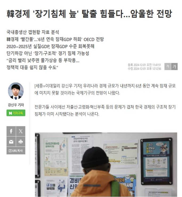 성북요양보호사교육원 이미지