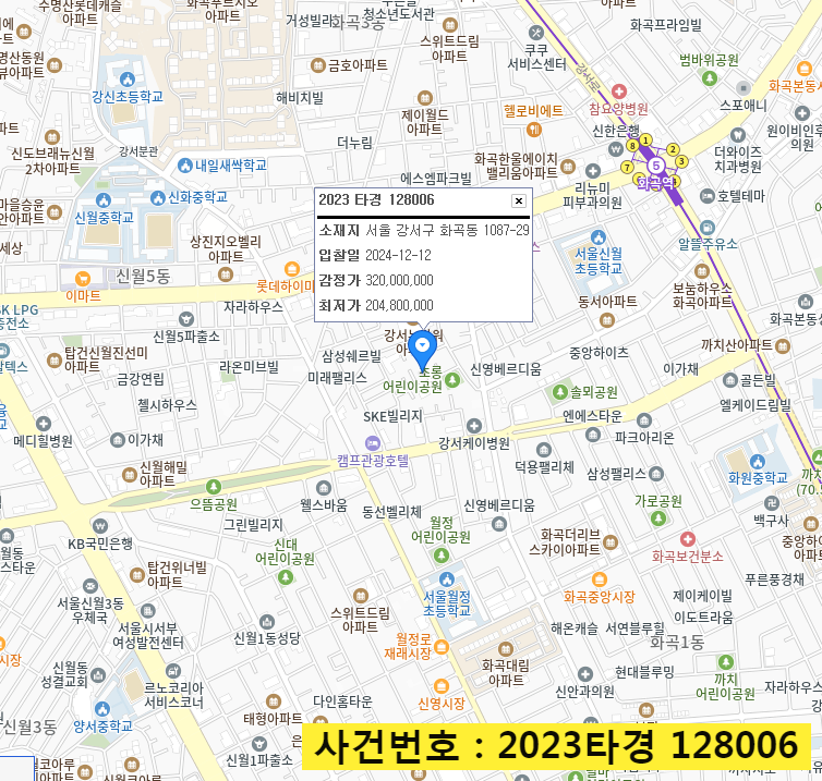 (주)큐브원 이미지