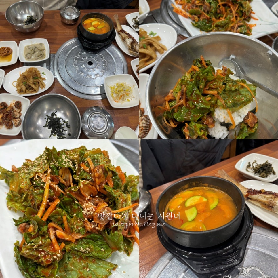 박구윤회관 이미지