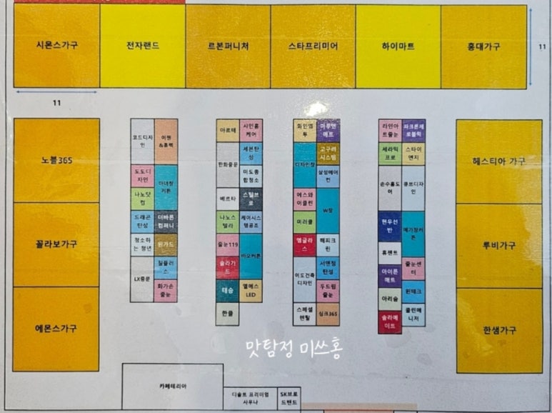 더아르떼플러스 이미지