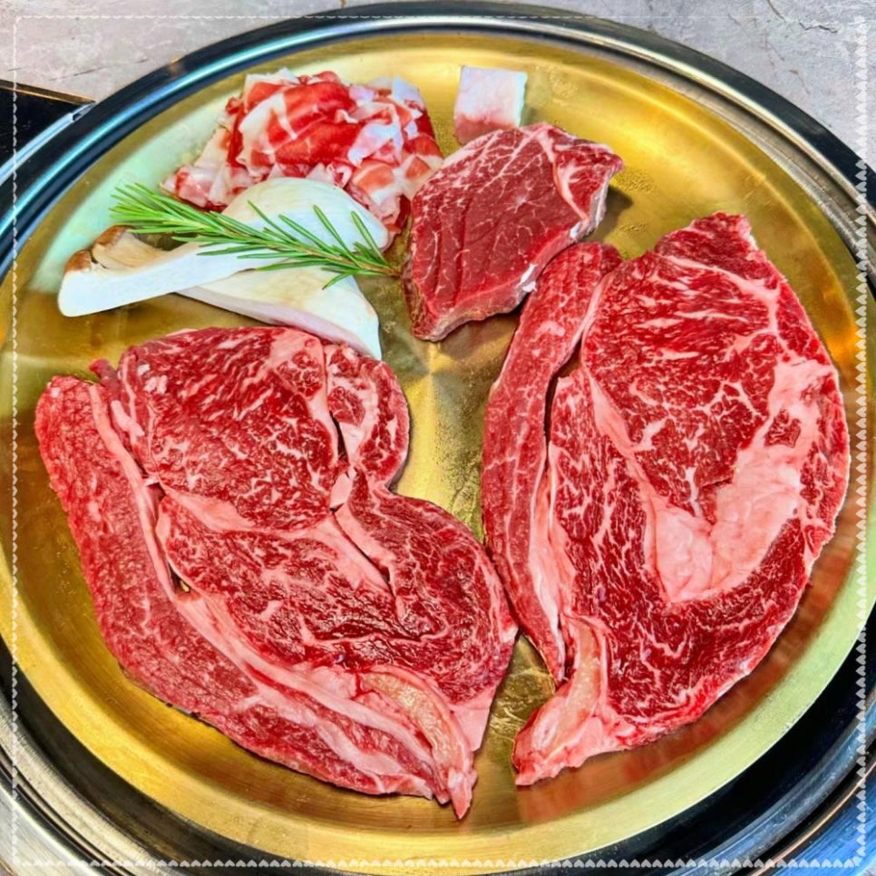 배터지는 한우 이미지