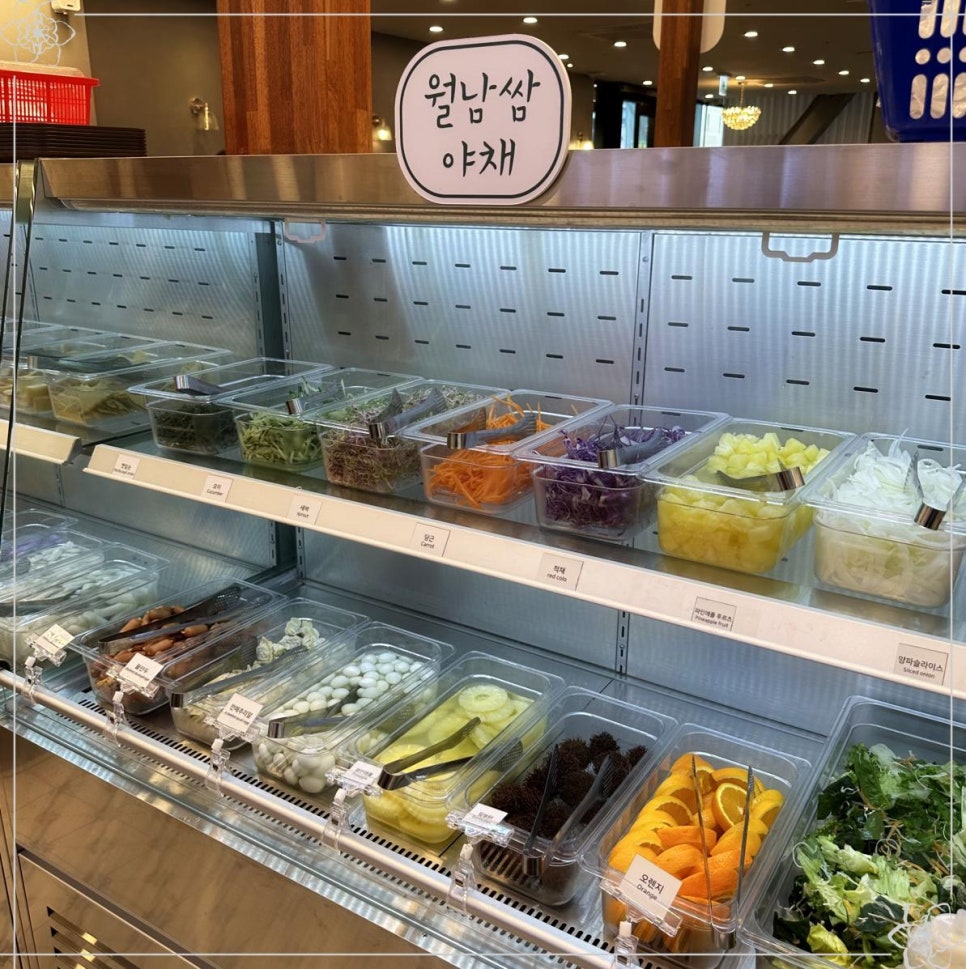 지오샐러드 이미지